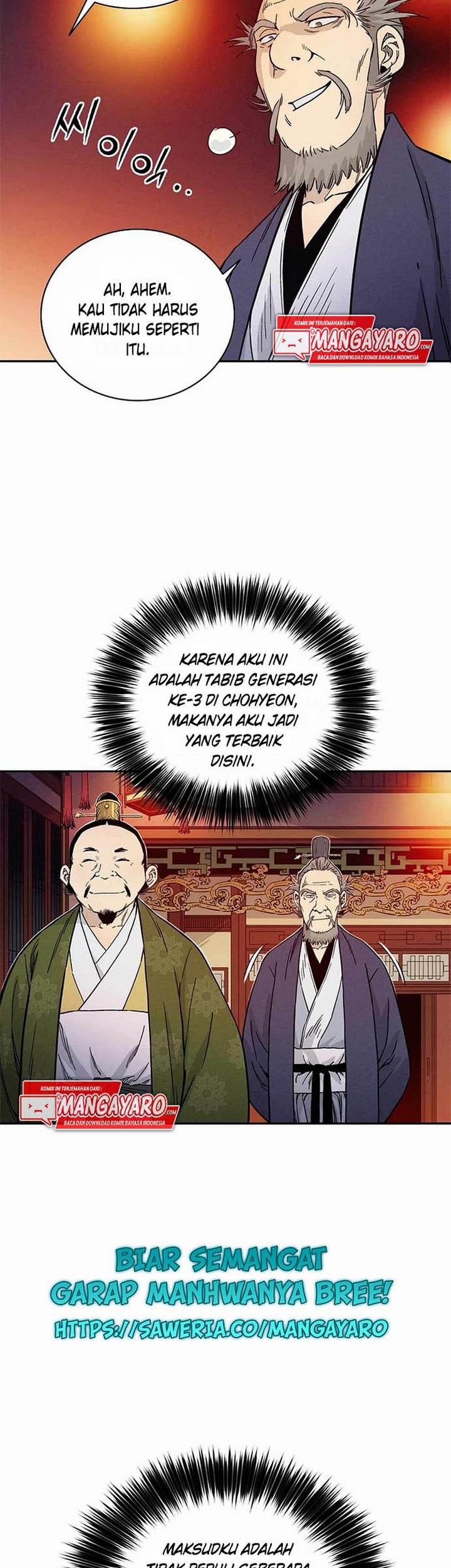 I Reincarnated as a Legendary Surgeon Chapter 27.1 Gambar 8