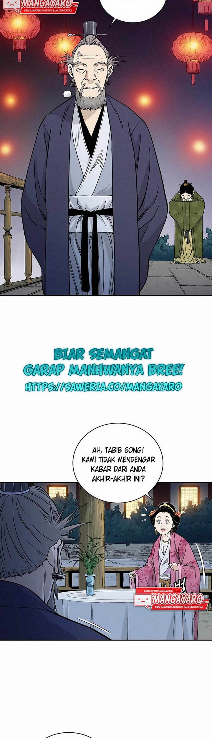 I Reincarnated as a Legendary Surgeon Chapter 27.1 Gambar 12