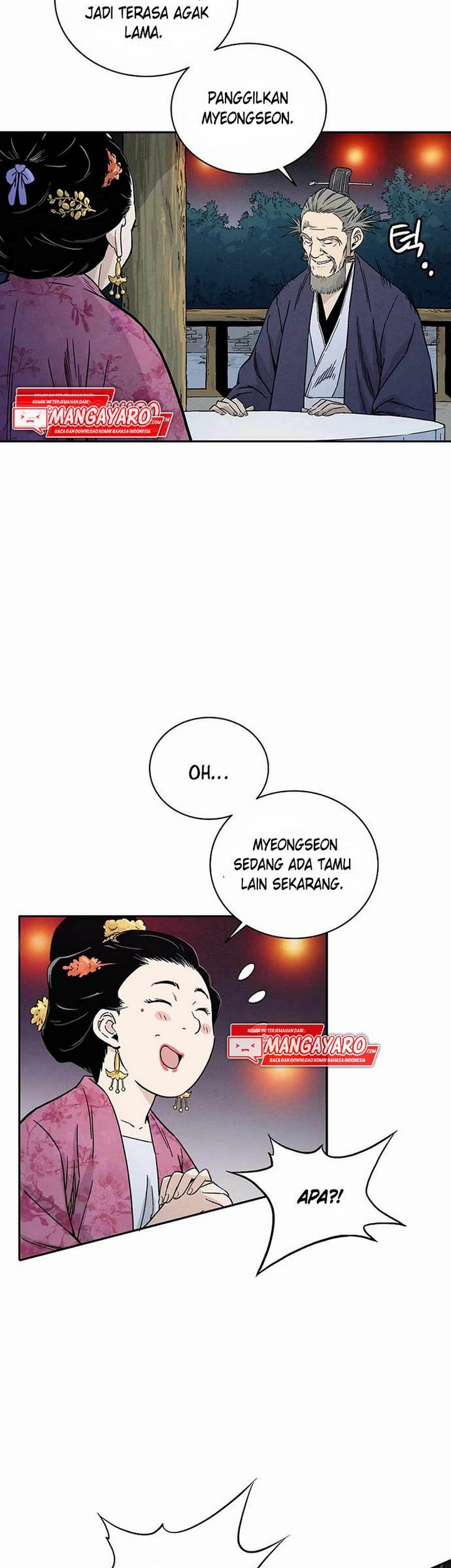 I Reincarnated as a Legendary Surgeon Chapter 27.1 Gambar 14