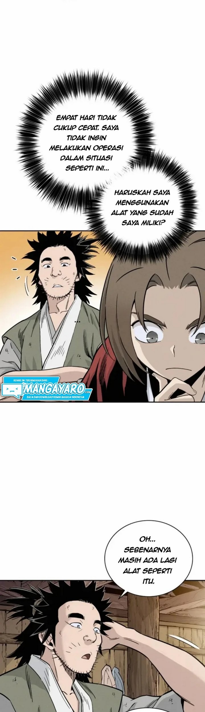 I Reincarnated as a Legendary Surgeon Chapter 26.2 Gambar 30