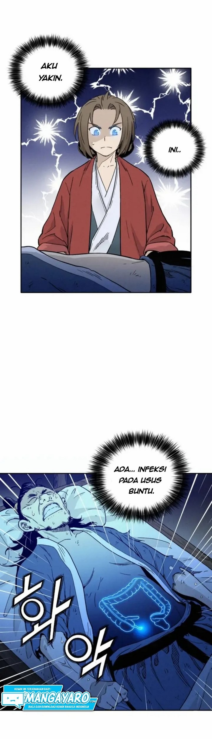 I Reincarnated as a Legendary Surgeon Chapter 26.2 Gambar 18