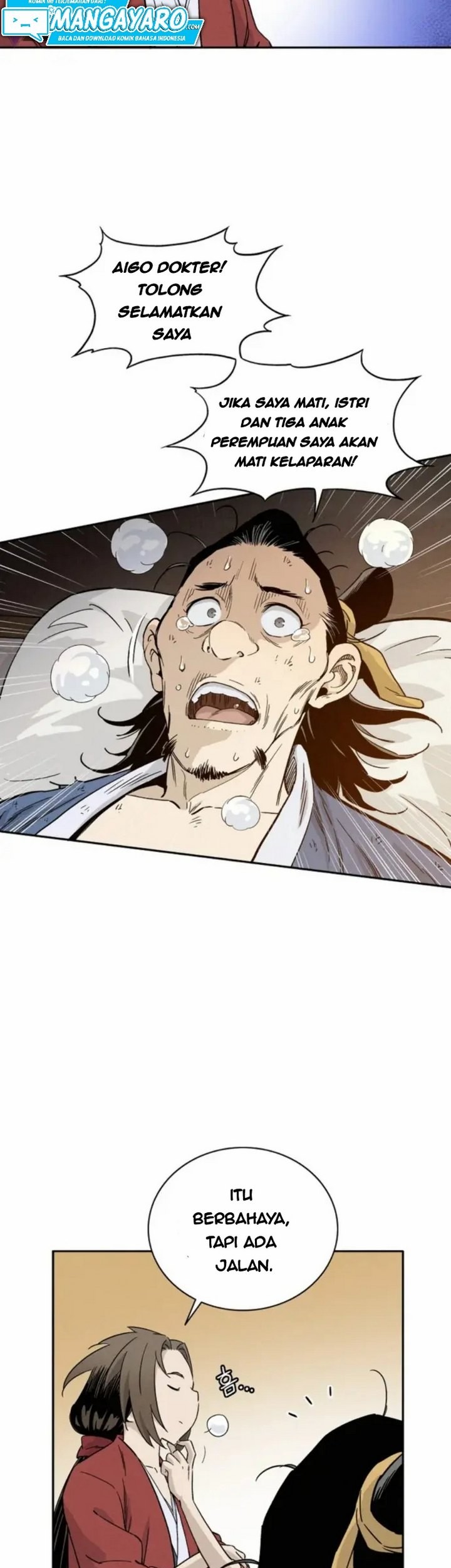 I Reincarnated as a Legendary Surgeon Chapter 26.2 Gambar 22