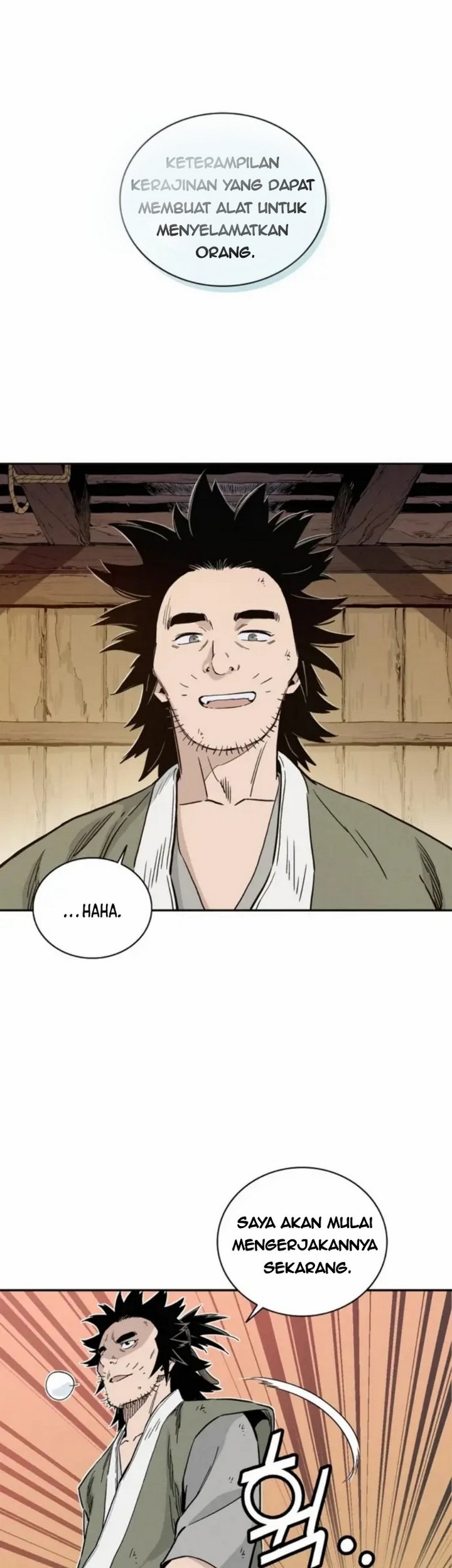 I Reincarnated as a Legendary Surgeon Chapter 26.2 Gambar 8