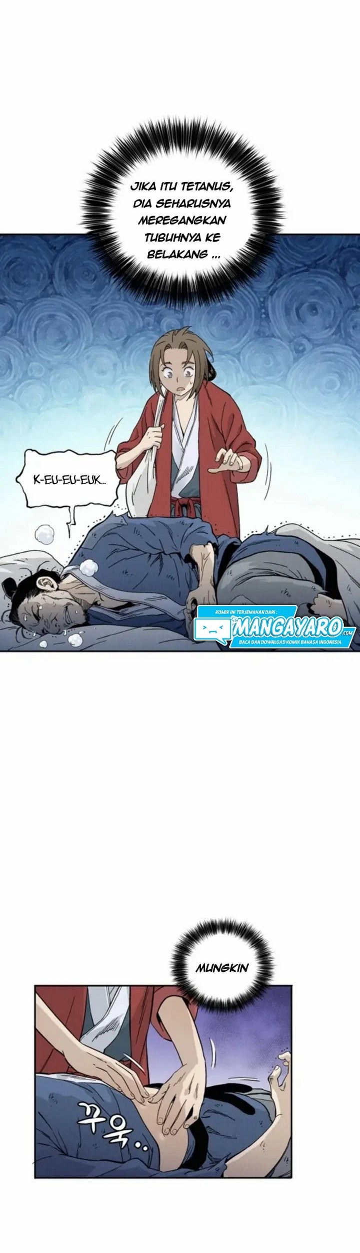 I Reincarnated as a Legendary Surgeon Chapter 26.2 Gambar 12