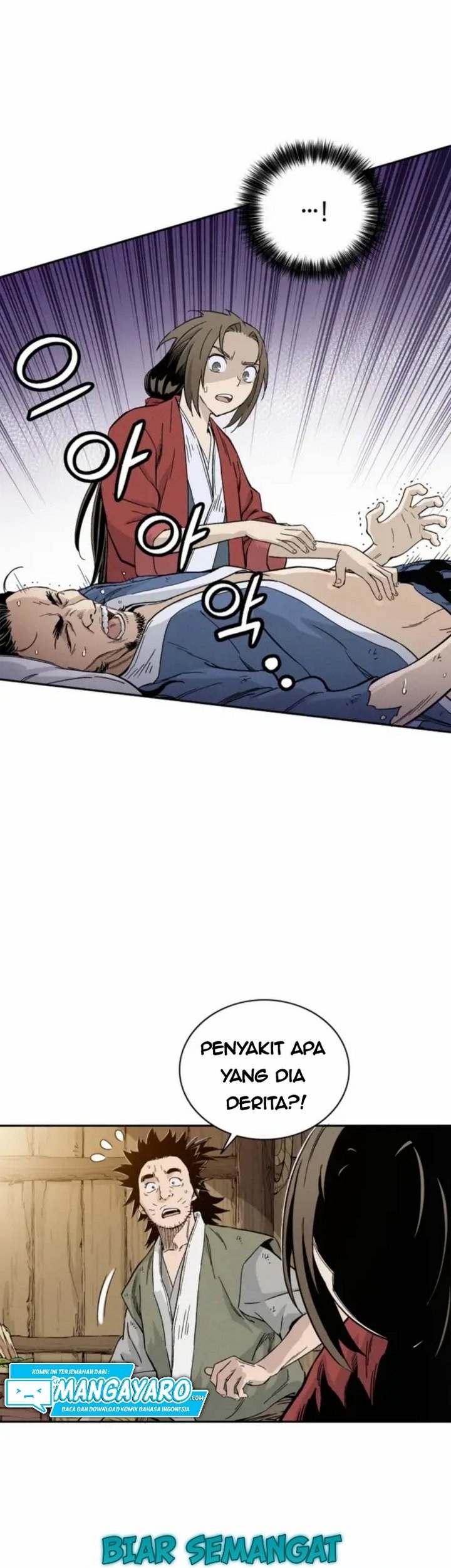 I Reincarnated as a Legendary Surgeon Chapter 26.2 Gambar 14