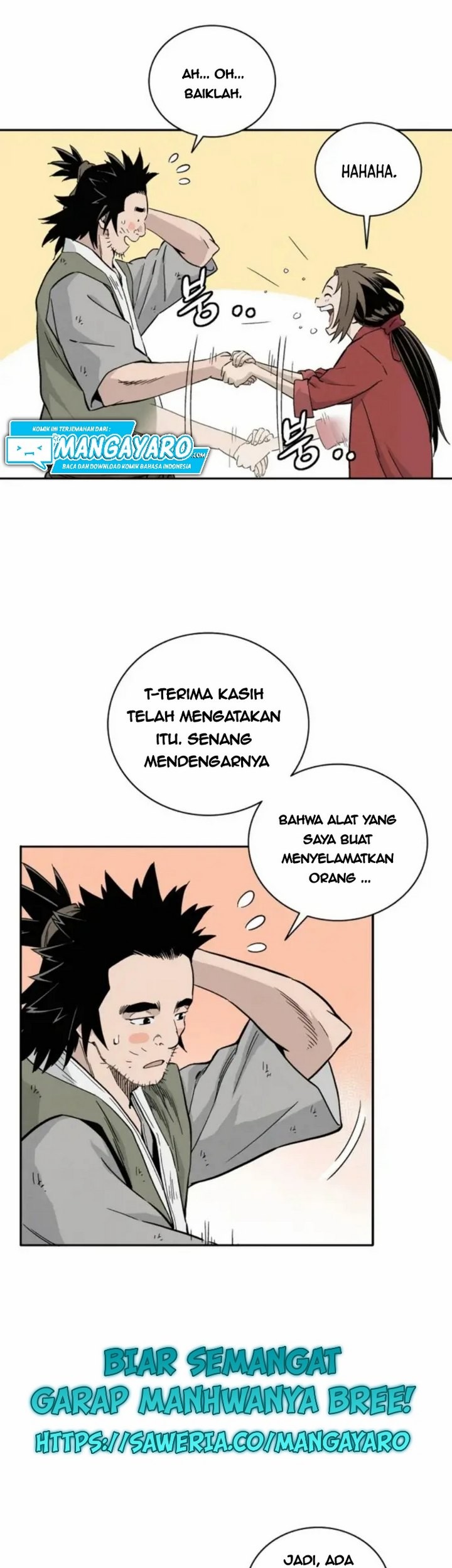 I Reincarnated as a Legendary Surgeon Chapter 26.1 Gambar 20