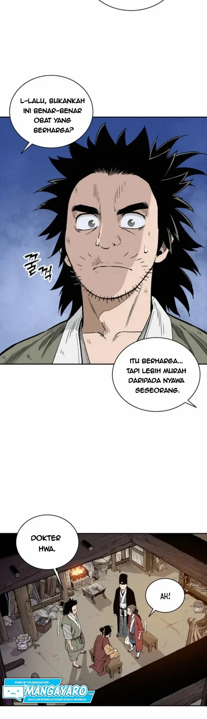 I Reincarnated as a Legendary Surgeon Chapter 26.1 Gambar 16