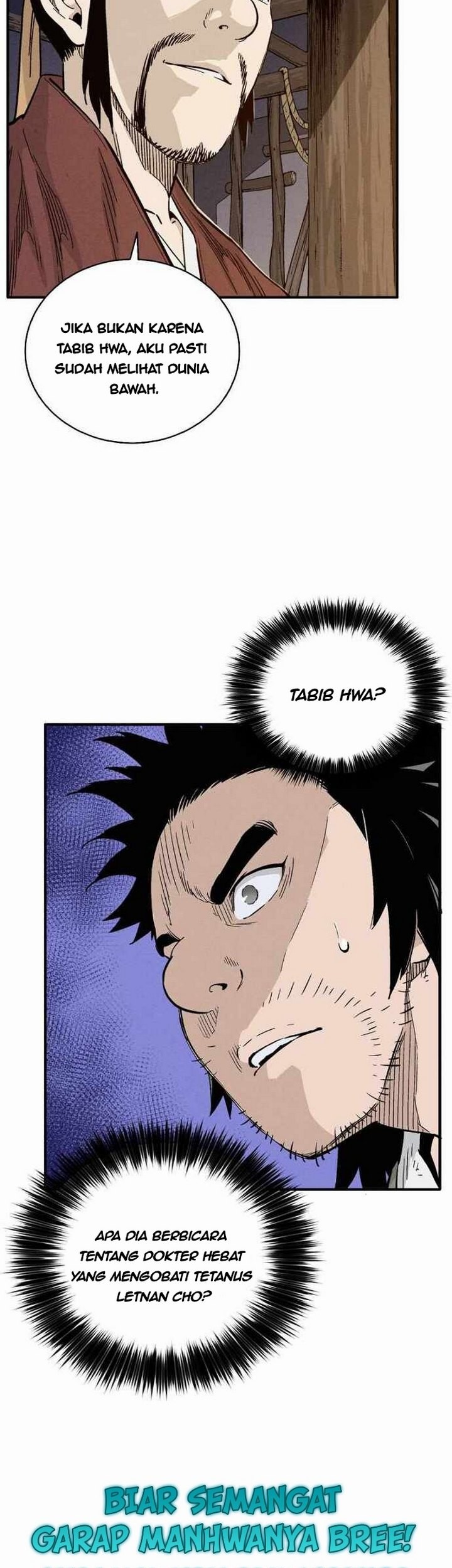 I Reincarnated as a Legendary Surgeon Chapter 25.2 Gambar 18