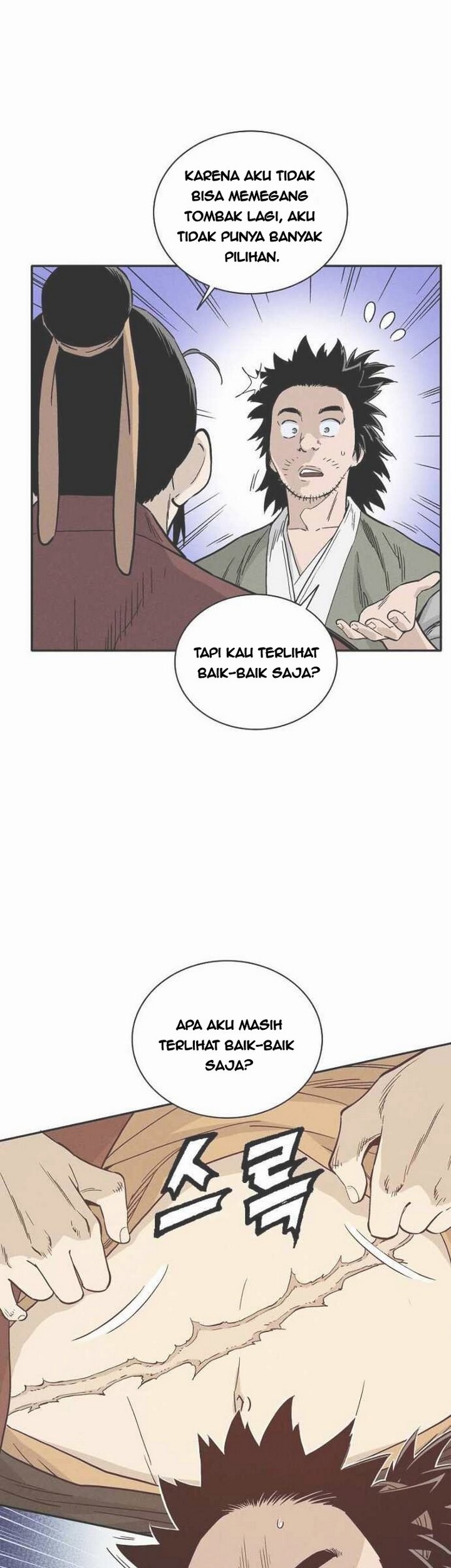 I Reincarnated as a Legendary Surgeon Chapter 25.2 Gambar 14