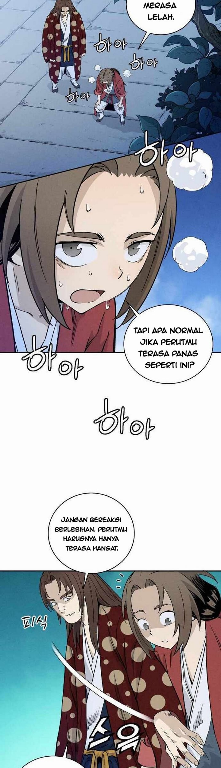 I Reincarnated as a Legendary Surgeon Chapter 25.1 Gambar 32