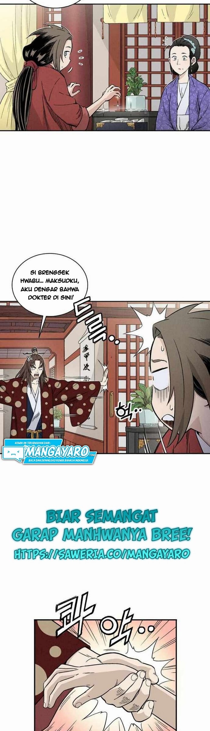 I Reincarnated as a Legendary Surgeon Chapter 25.1 Gambar 8