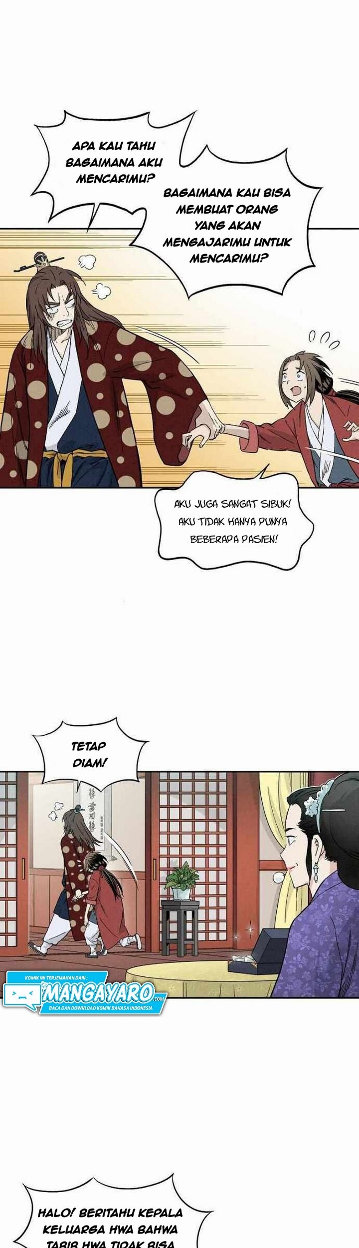 I Reincarnated as a Legendary Surgeon Chapter 25.1 Gambar 10