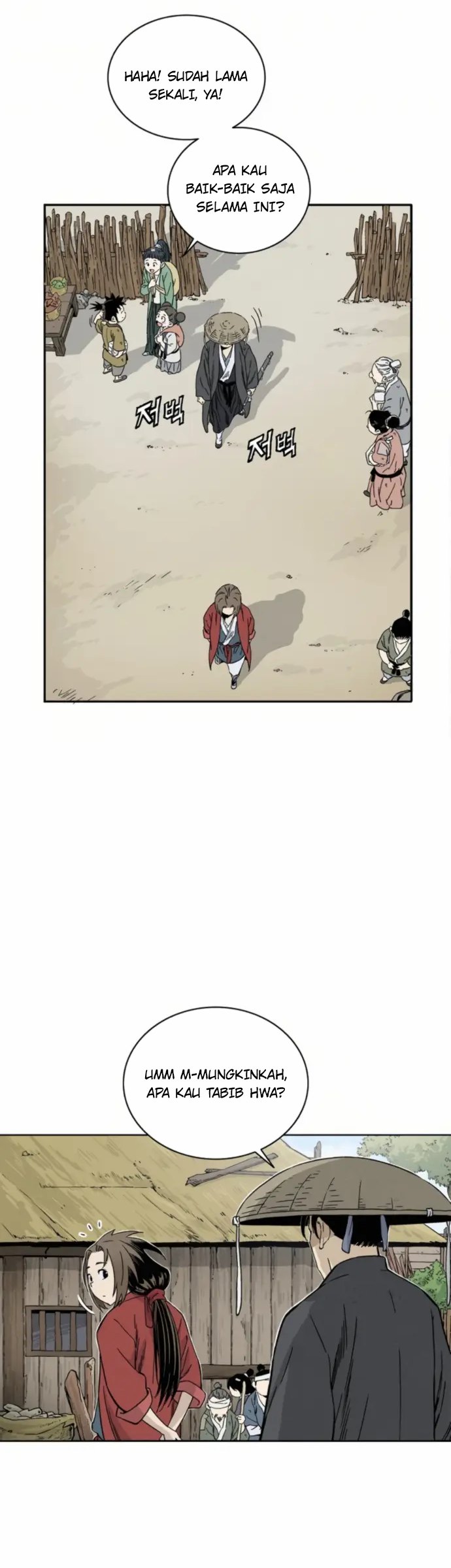 I Reincarnated as a Legendary Surgeon Chapter 30 Gambar 23