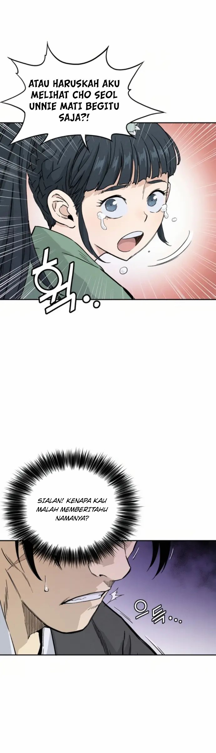 I Reincarnated as a Legendary Surgeon Chapter 30 Gambar 36