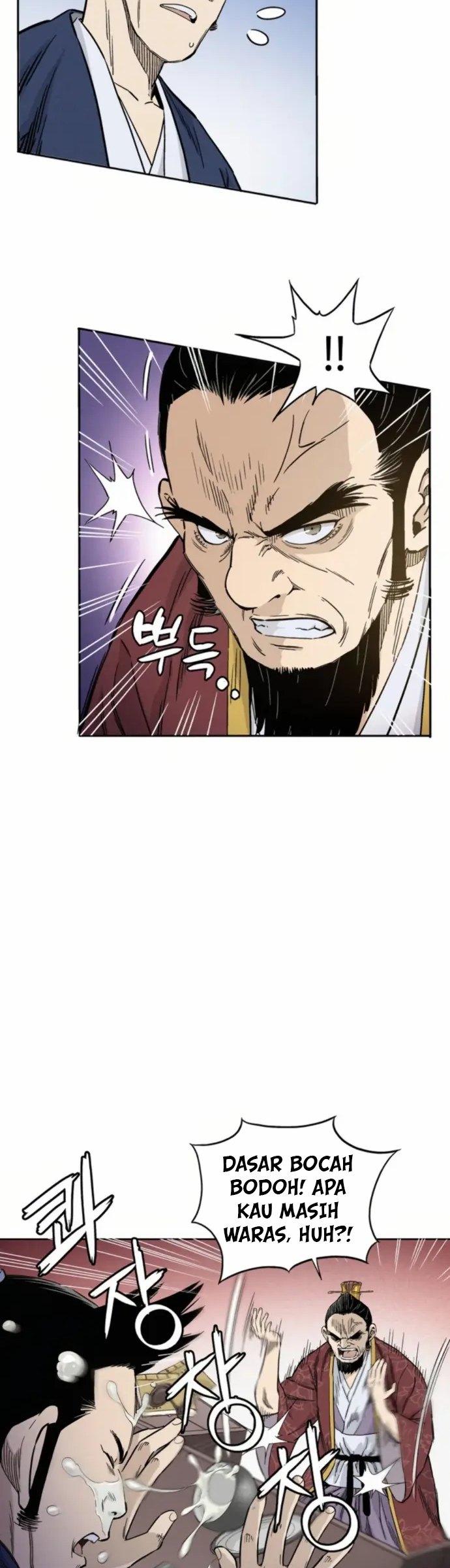 I Reincarnated as a Legendary Surgeon Chapter 30 Gambar 8