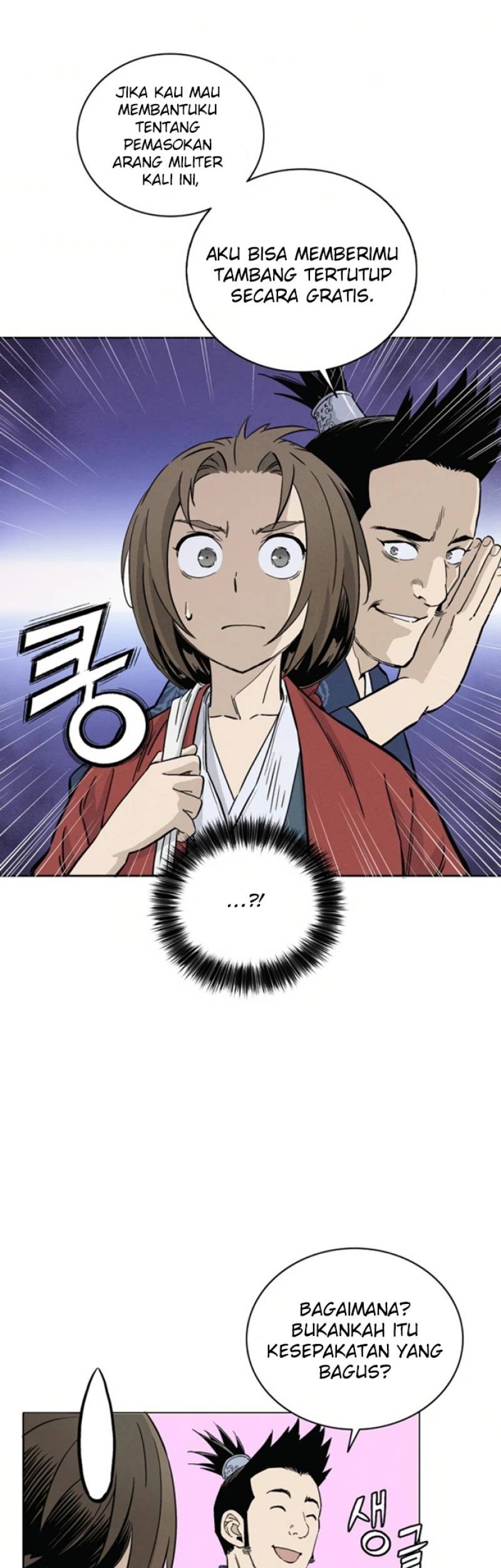 I Reincarnated as a Legendary Surgeon Chapter 29 Gambar 51