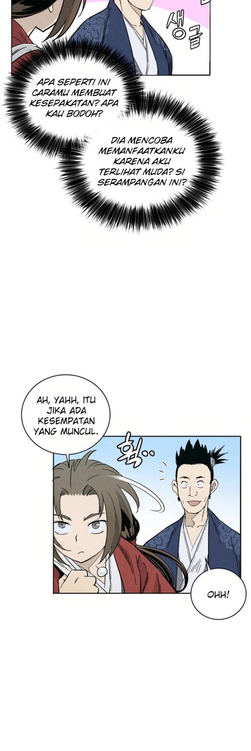 I Reincarnated as a Legendary Surgeon Chapter 29 Gambar 52