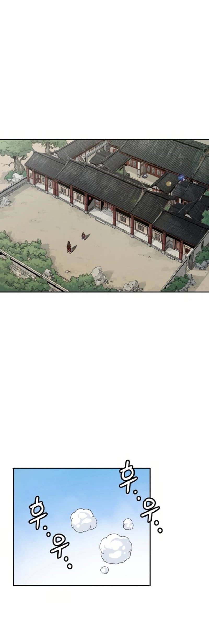 I Reincarnated as a Legendary Surgeon Chapter 29 Gambar 3