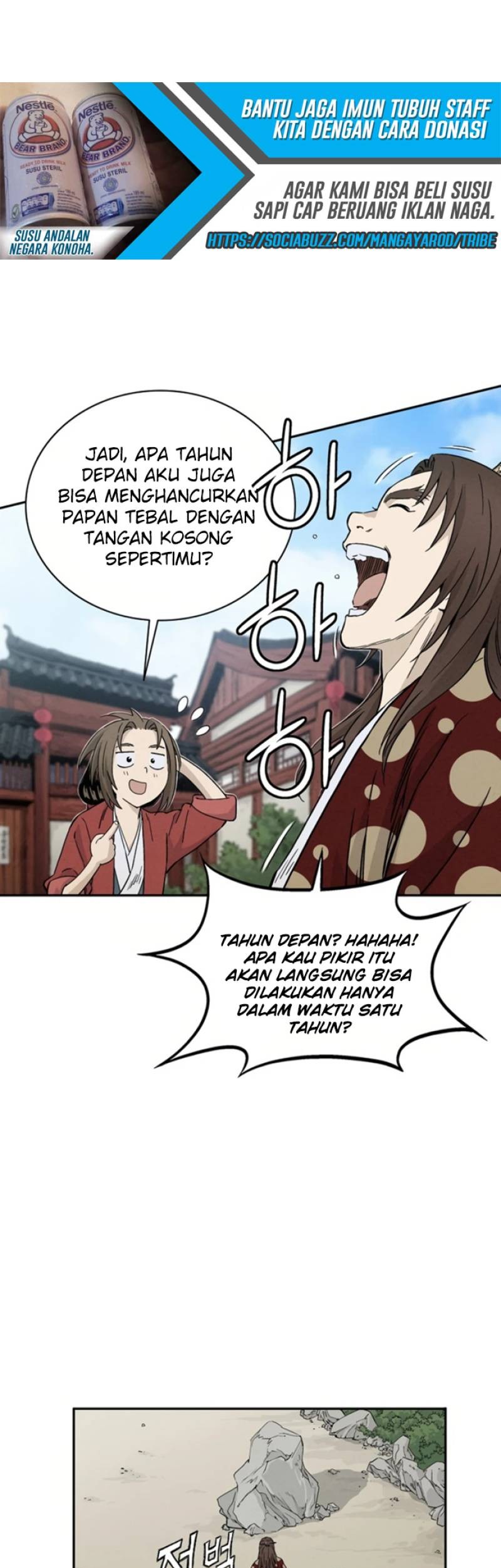 I Reincarnated as a Legendary Surgeon Chapter 29 Gambar 13