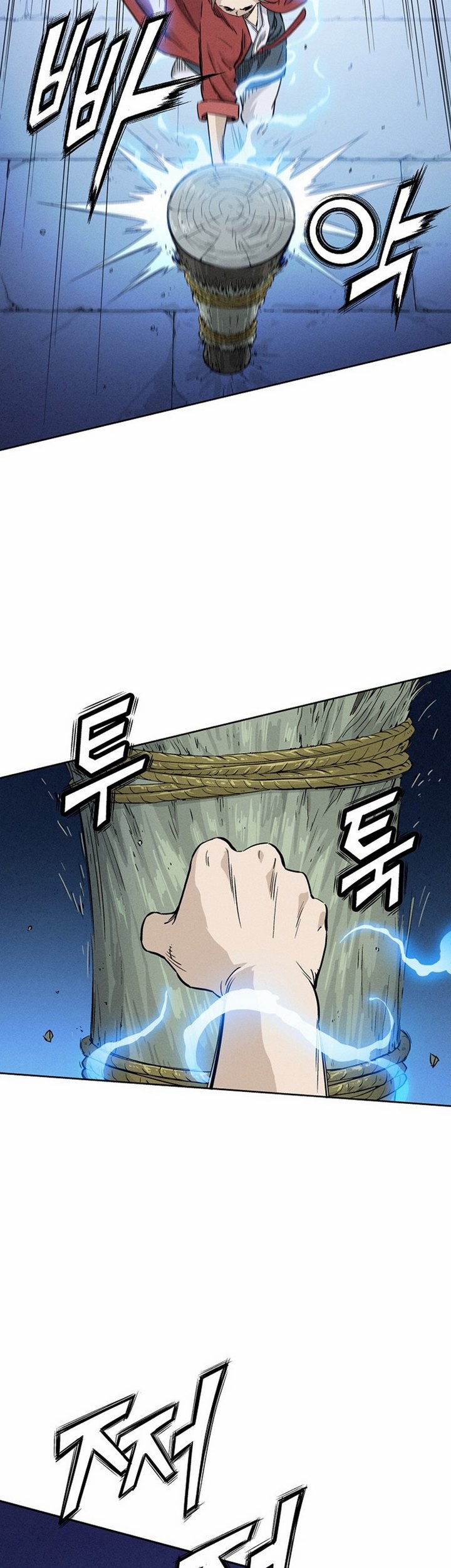 I Reincarnated as a Legendary Surgeon Chapter 28.2 Gambar 24