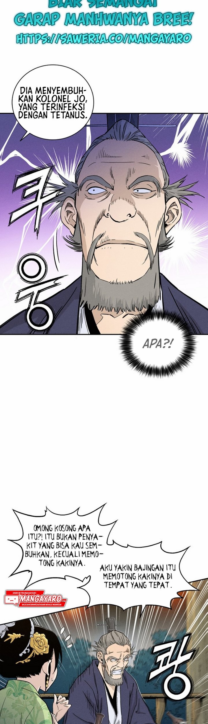 I Reincarnated as a Legendary Surgeon Chapter 28.2 Gambar 6