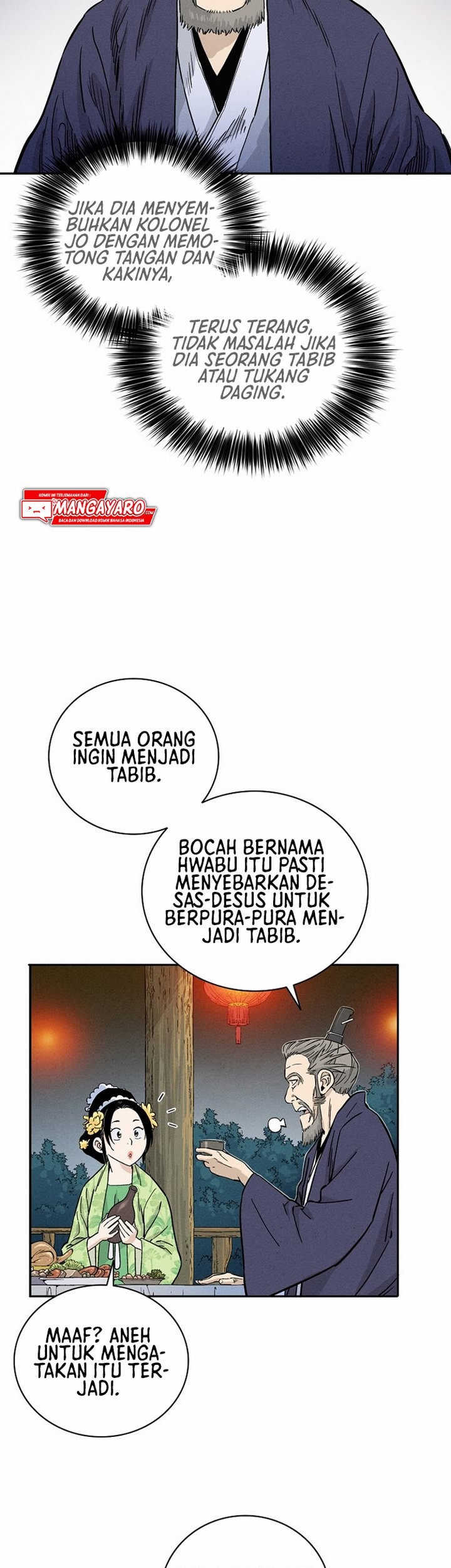 I Reincarnated as a Legendary Surgeon Chapter 28.2 Gambar 10