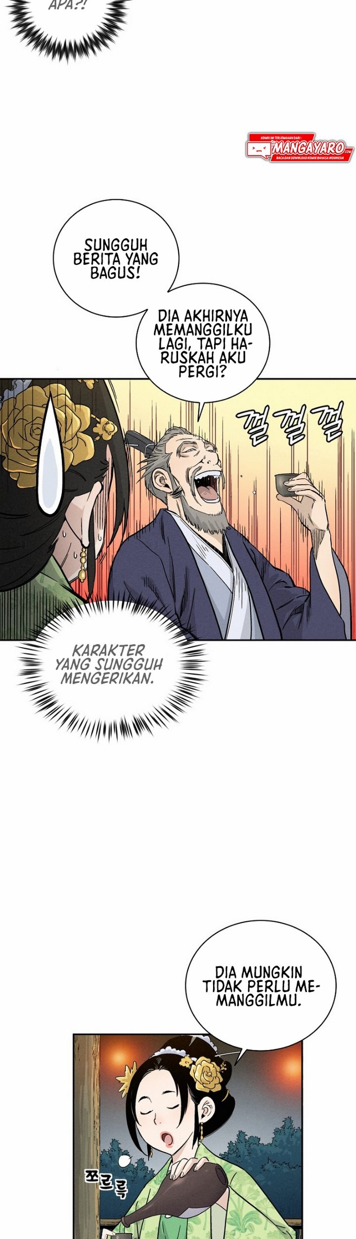 I Reincarnated as a Legendary Surgeon Chapter 28.1 Gambar 40