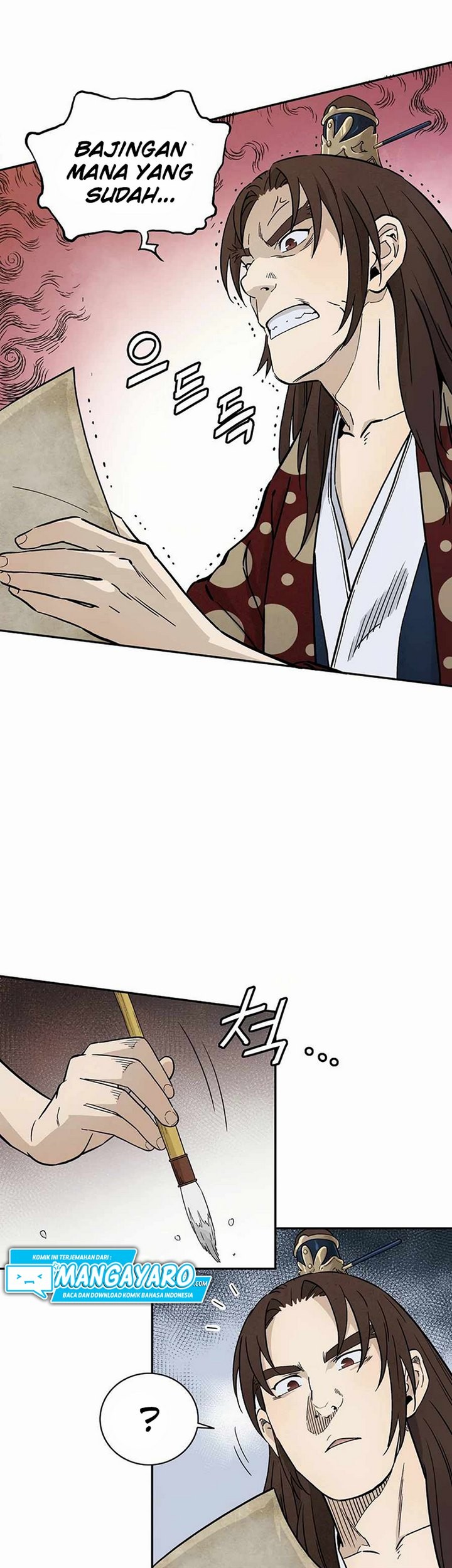 I Reincarnated as a Legendary Surgeon Chapter 22.2 Gambar 28