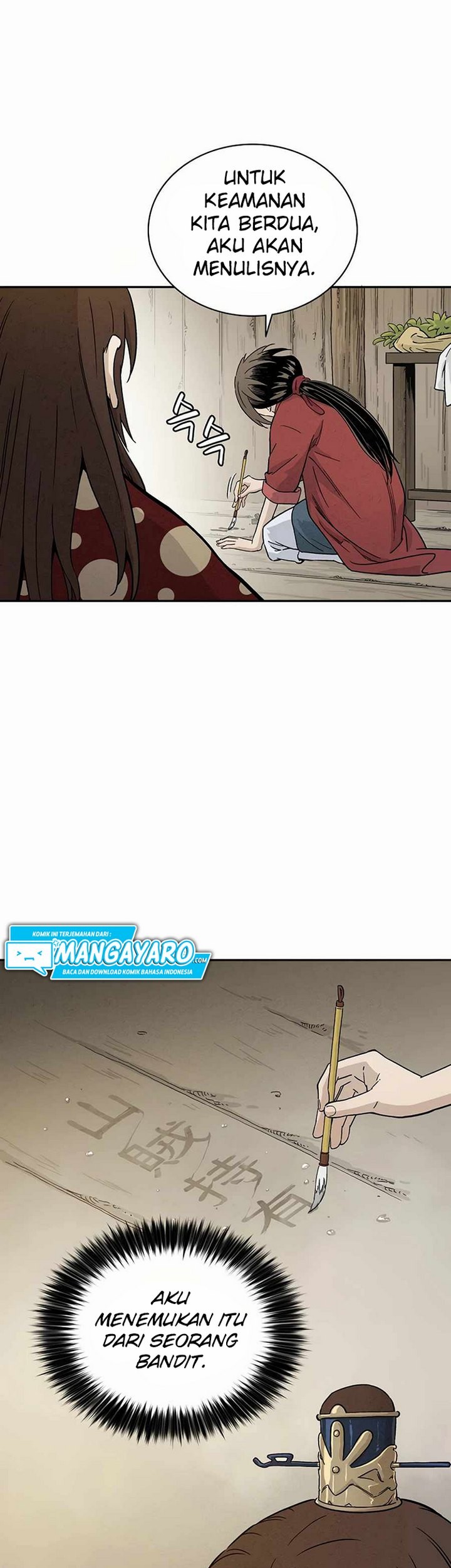 I Reincarnated as a Legendary Surgeon Chapter 22.2 Gambar 30