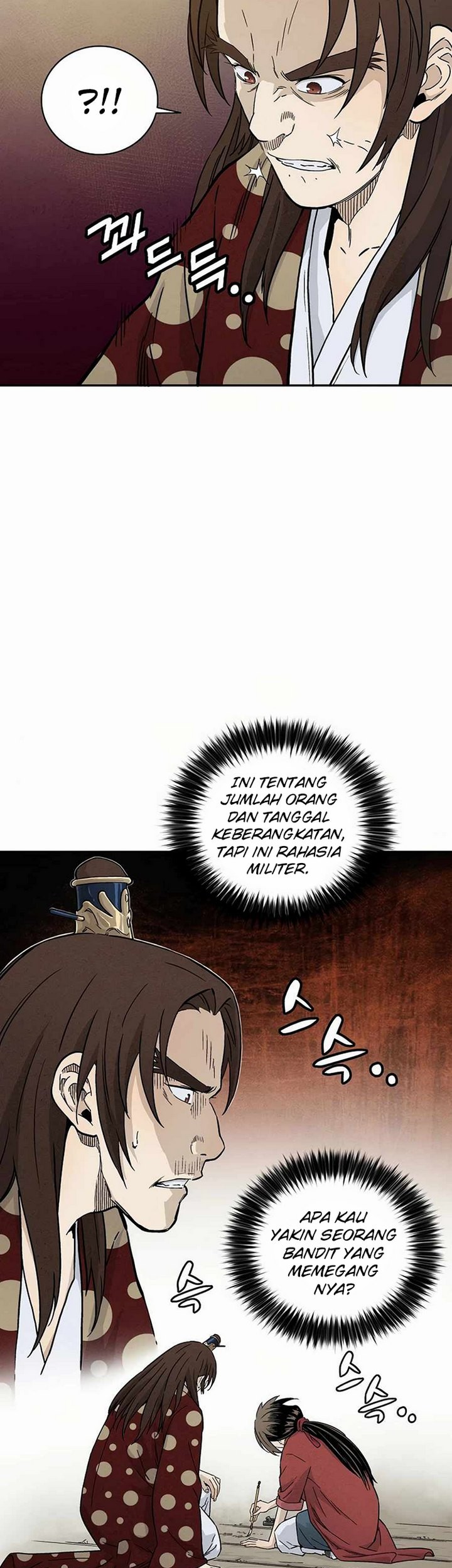 I Reincarnated as a Legendary Surgeon Chapter 22.2 Gambar 32