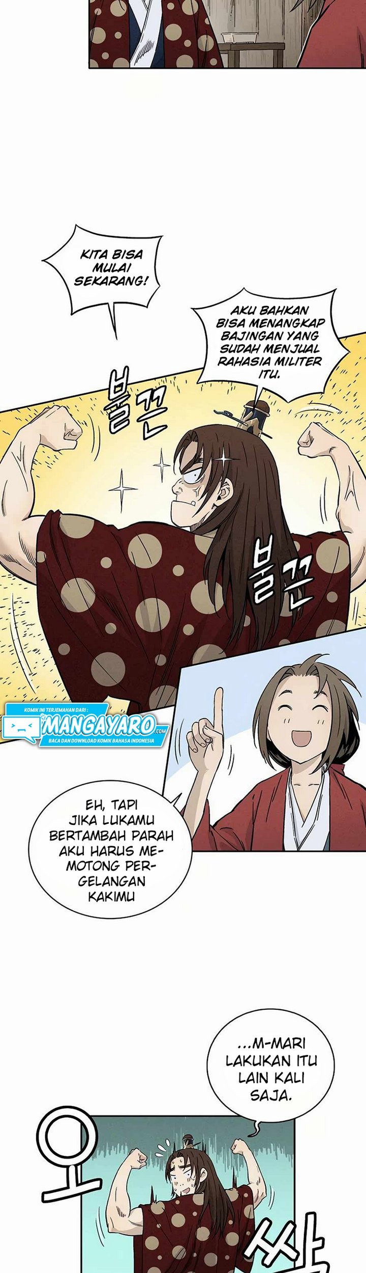 I Reincarnated as a Legendary Surgeon Chapter 22.2 Gambar 40