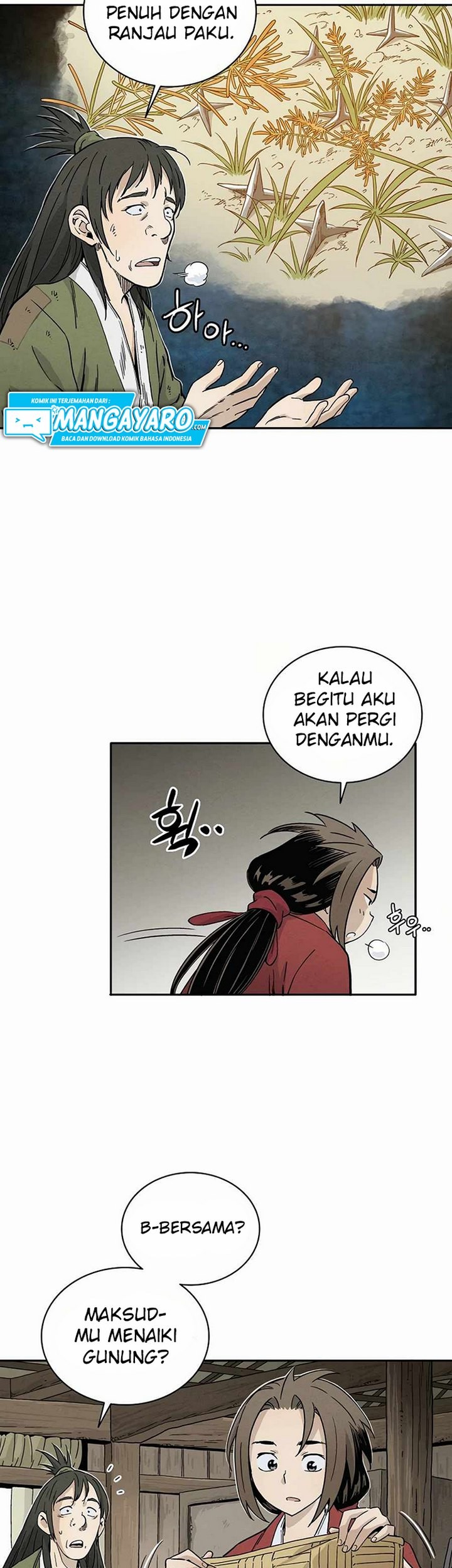 I Reincarnated as a Legendary Surgeon Chapter 22.1 Gambar 30