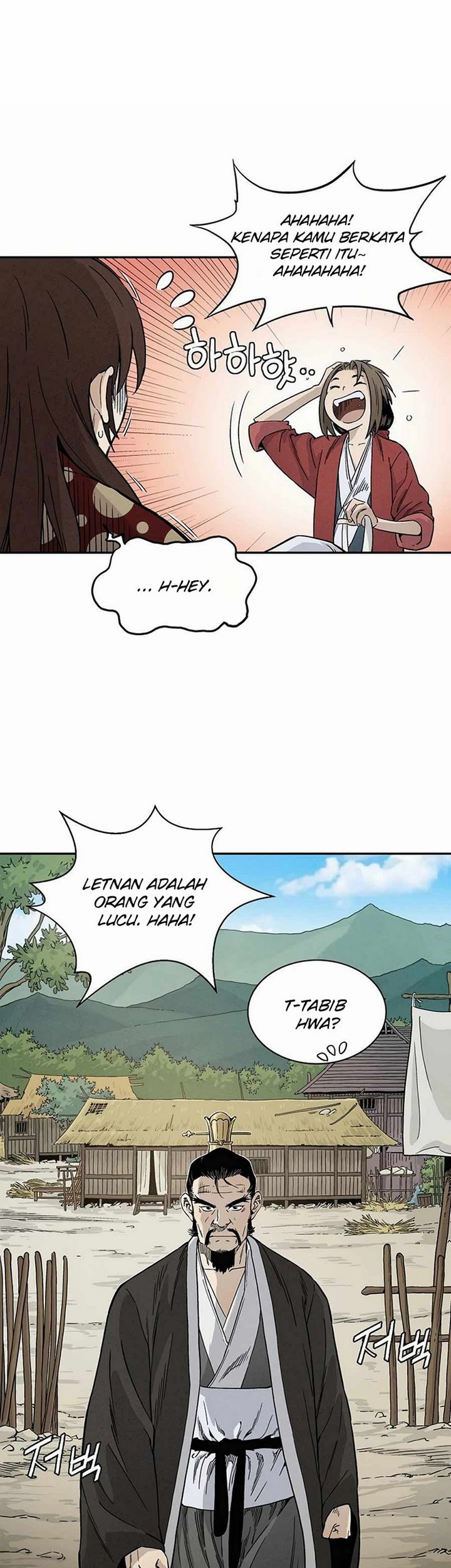 I Reincarnated as a Legendary Surgeon Chapter 22.1 Gambar 51