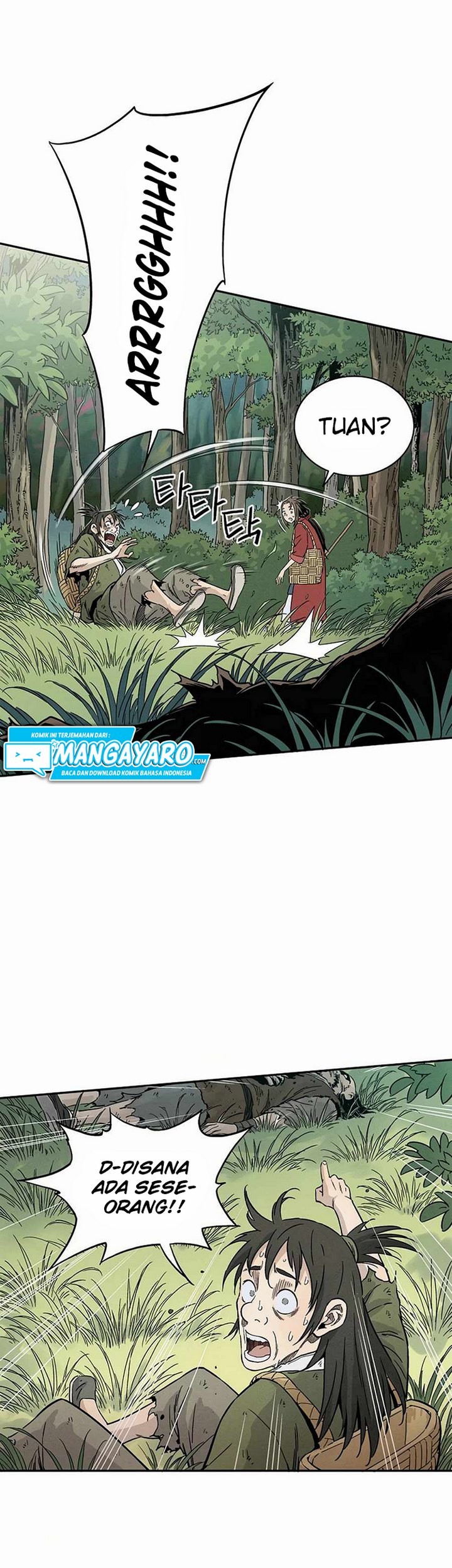 I Reincarnated as a Legendary Surgeon Chapter 22.1 Gambar 40