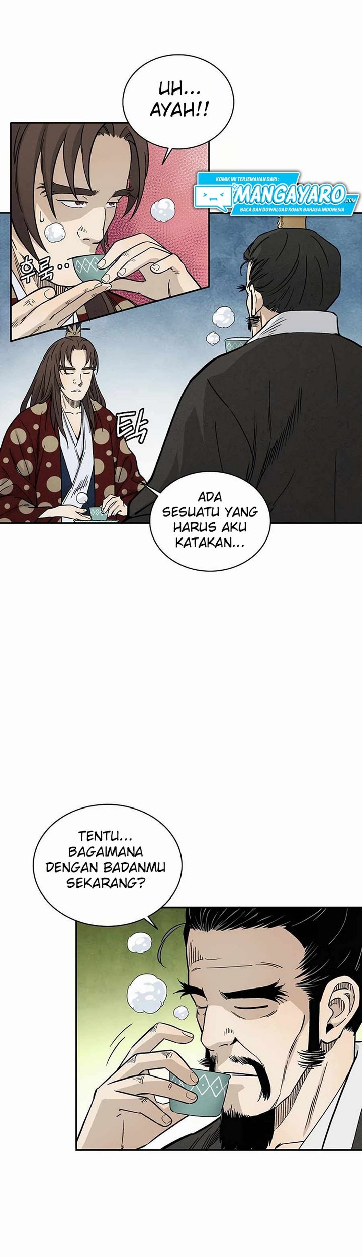 I Reincarnated as a Legendary Surgeon Chapter 22.1 Gambar 6