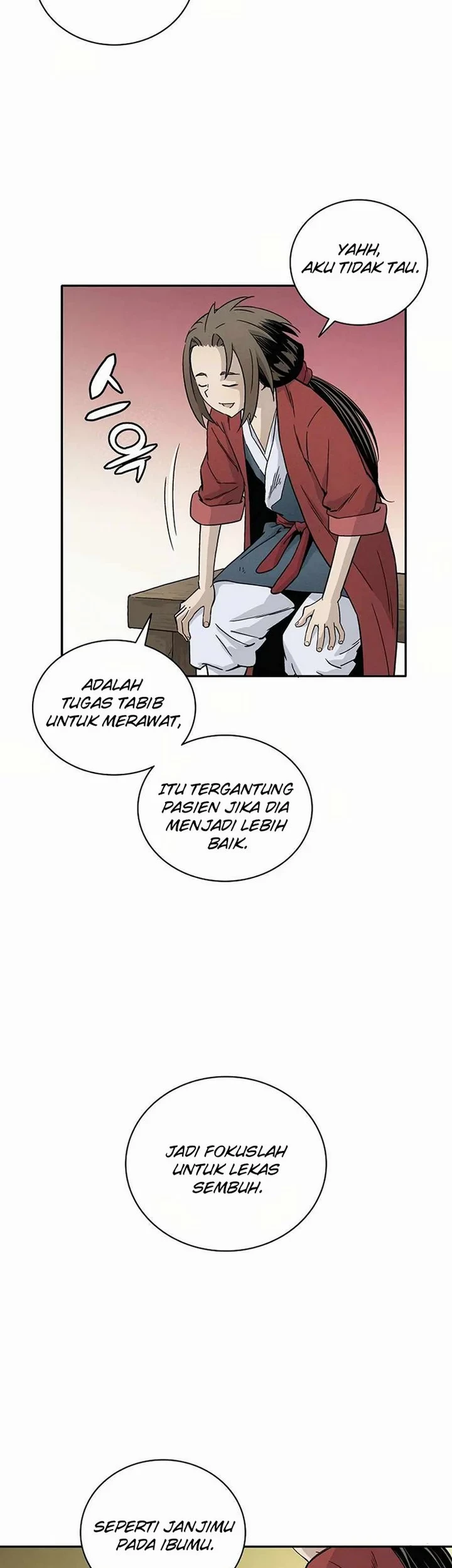 I Reincarnated as a Legendary Surgeon Chapter 21.2 Gambar 16