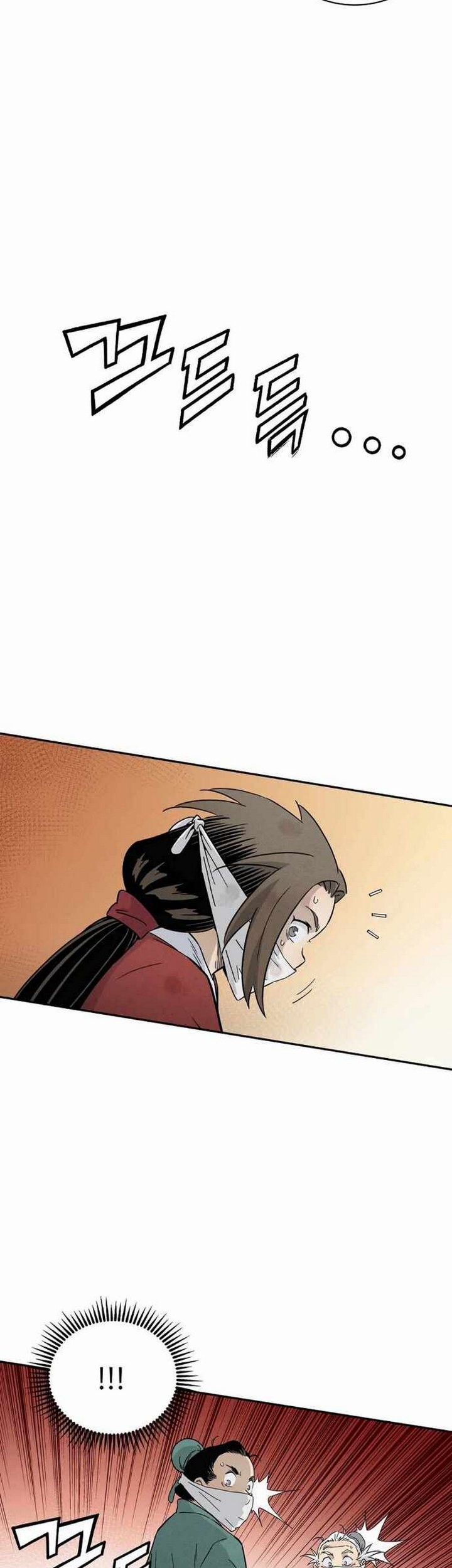 I Reincarnated as a Legendary Surgeon Chapter 20.2 Gambar 28