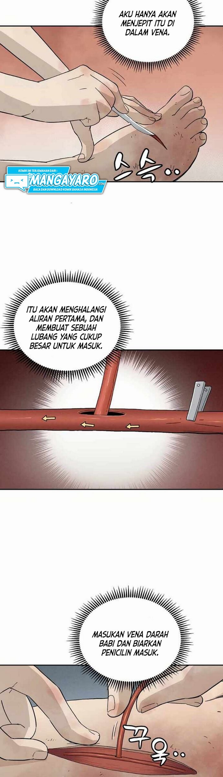 I Reincarnated as a Legendary Surgeon Chapter 20.2 Gambar 24