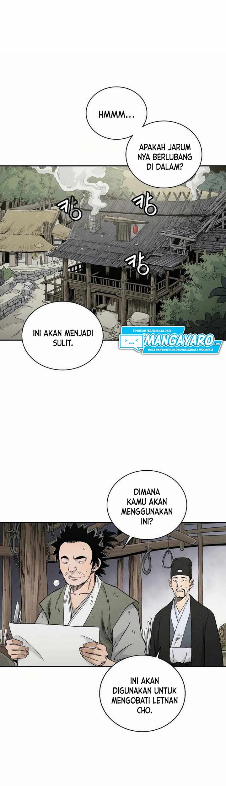 I Reincarnated as a Legendary Surgeon Chapter 20.2 Gambar 4