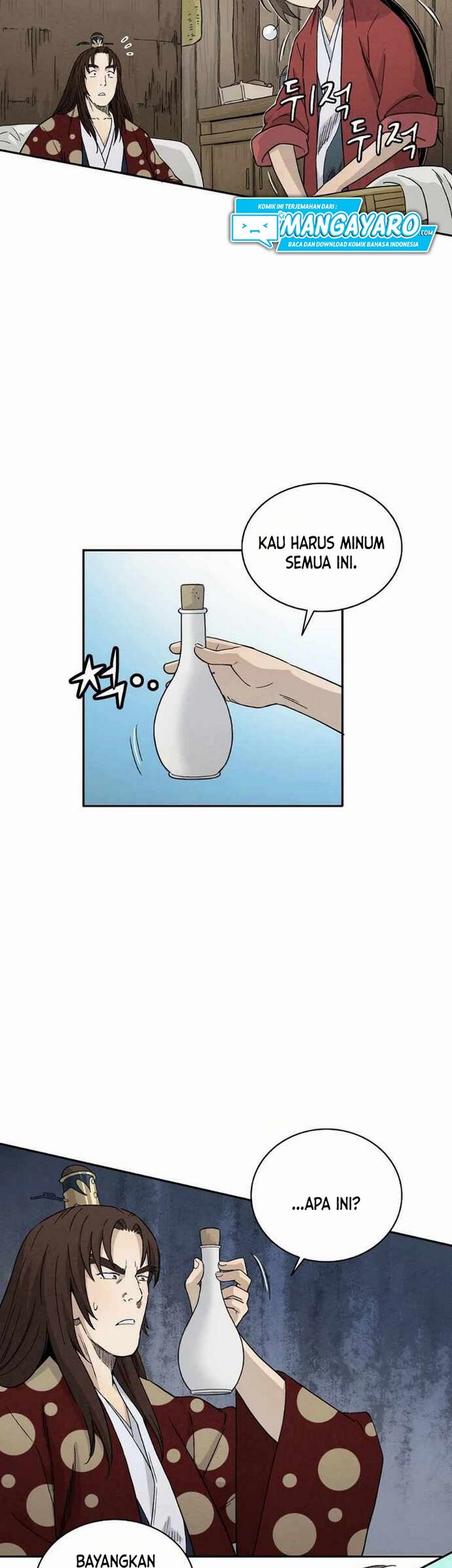 I Reincarnated as a Legendary Surgeon Chapter 20.1 Gambar 18