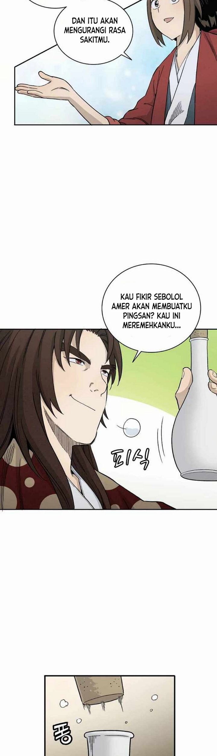 I Reincarnated as a Legendary Surgeon Chapter 20.1 Gambar 20