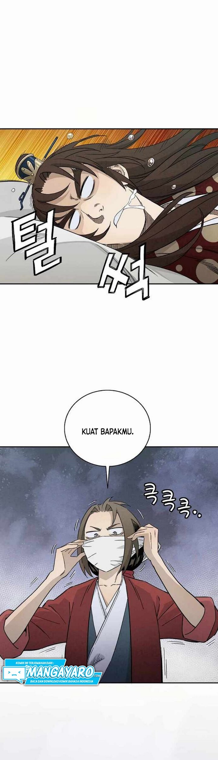 I Reincarnated as a Legendary Surgeon Chapter 20.1 Gambar 24