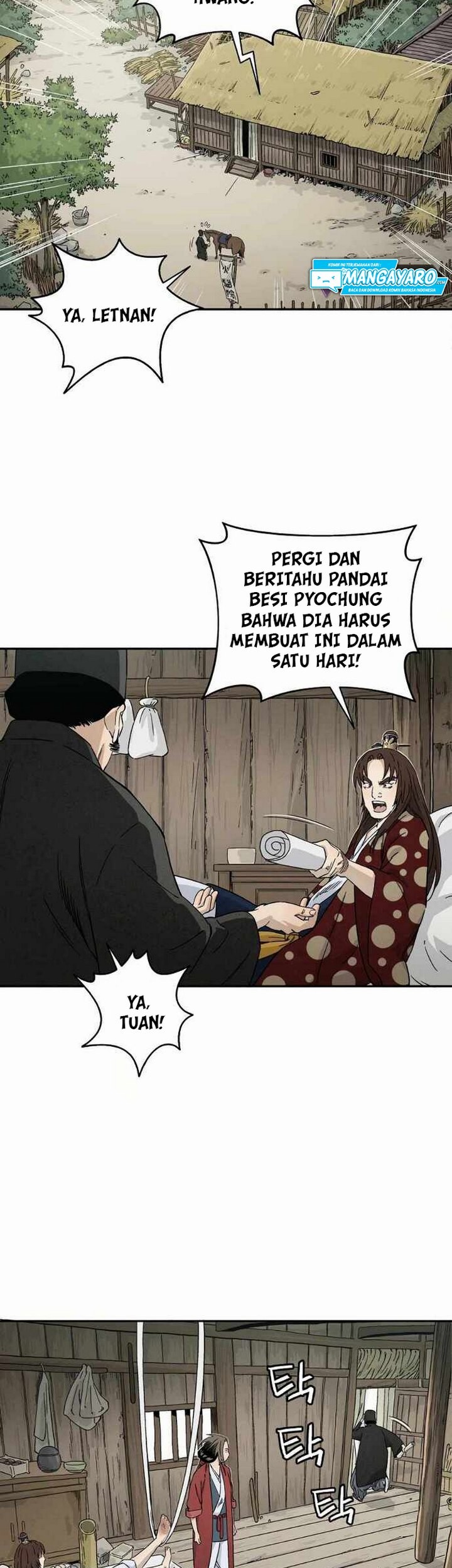I Reincarnated as a Legendary Surgeon Chapter 20.1 Gambar 38