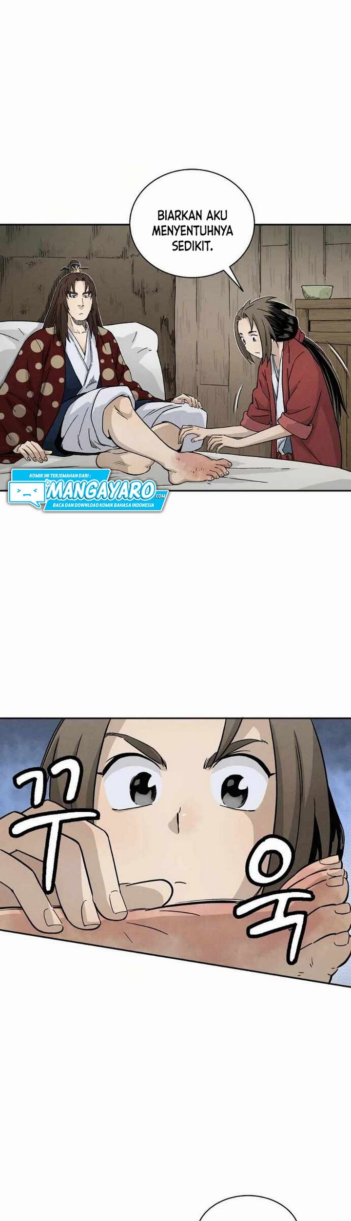 I Reincarnated as a Legendary Surgeon Chapter 20.1 Gambar 8