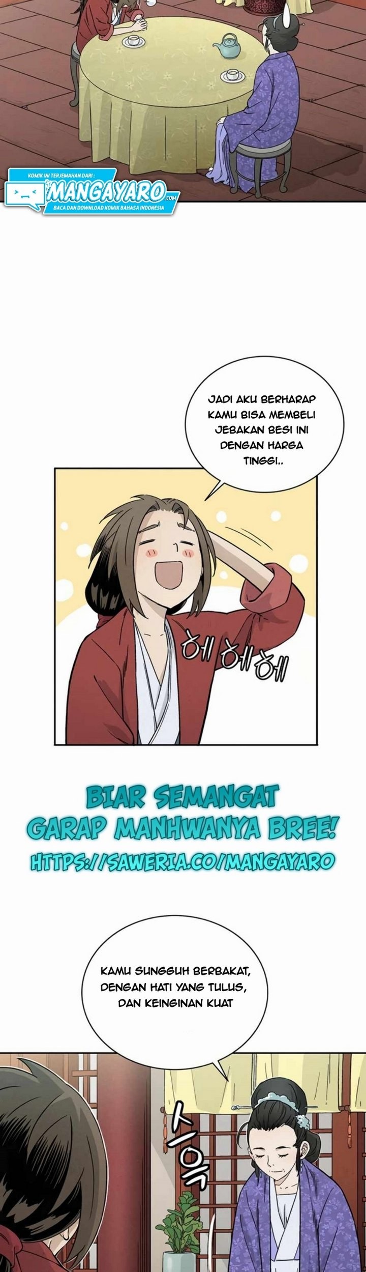 I Reincarnated as a Legendary Surgeon Chapter 24.2 Gambar 34