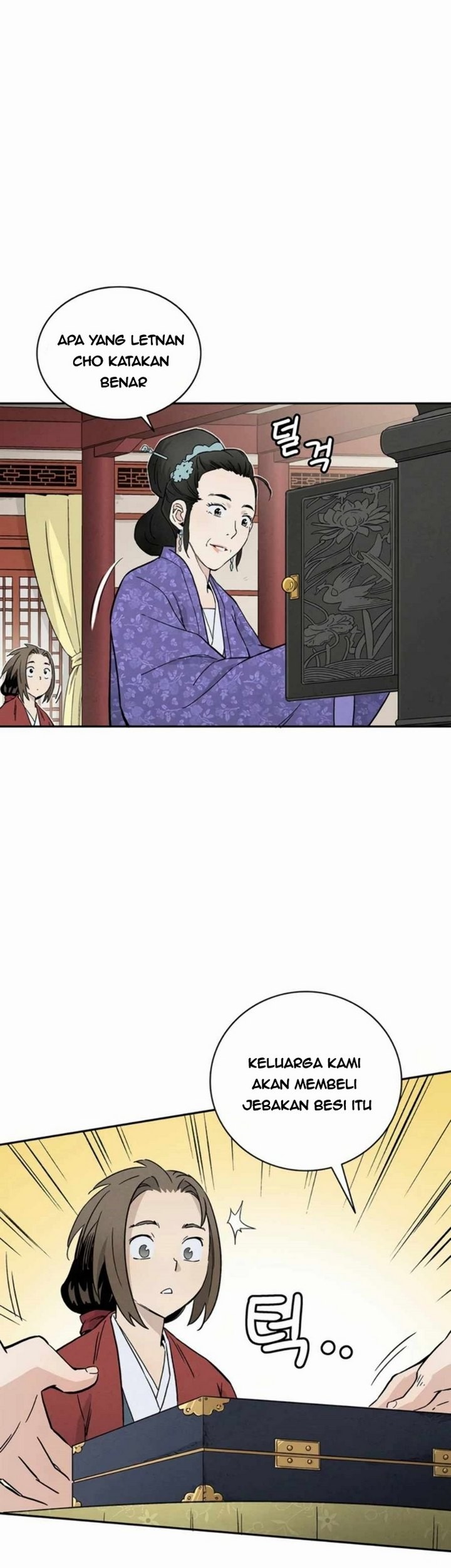 I Reincarnated as a Legendary Surgeon Chapter 24.2 Gambar 36