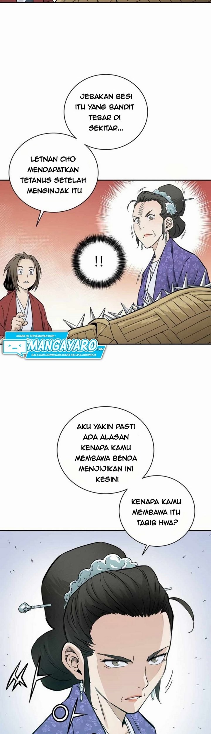 I Reincarnated as a Legendary Surgeon Chapter 24.2 Gambar 22