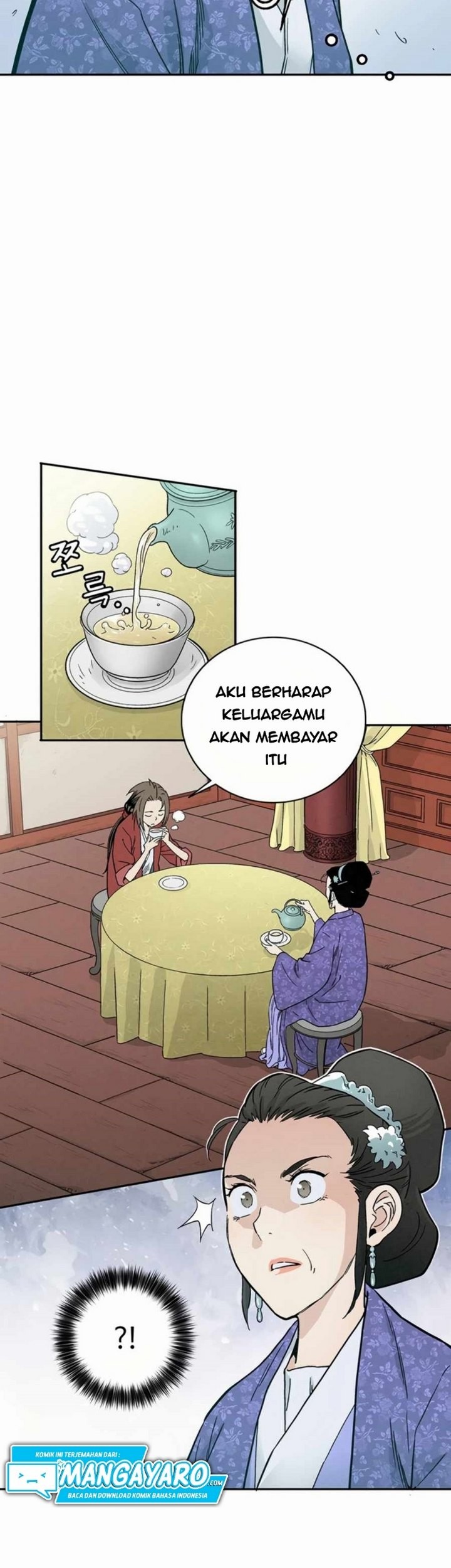 I Reincarnated as a Legendary Surgeon Chapter 24.2 Gambar 24