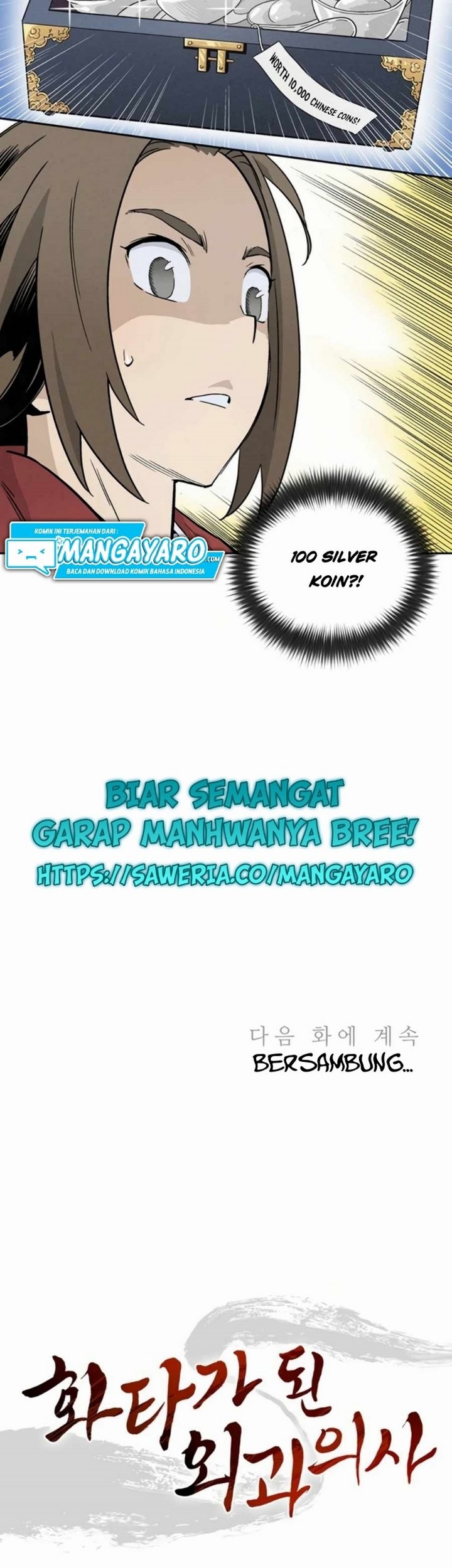 I Reincarnated as a Legendary Surgeon Chapter 24.2 Gambar 40