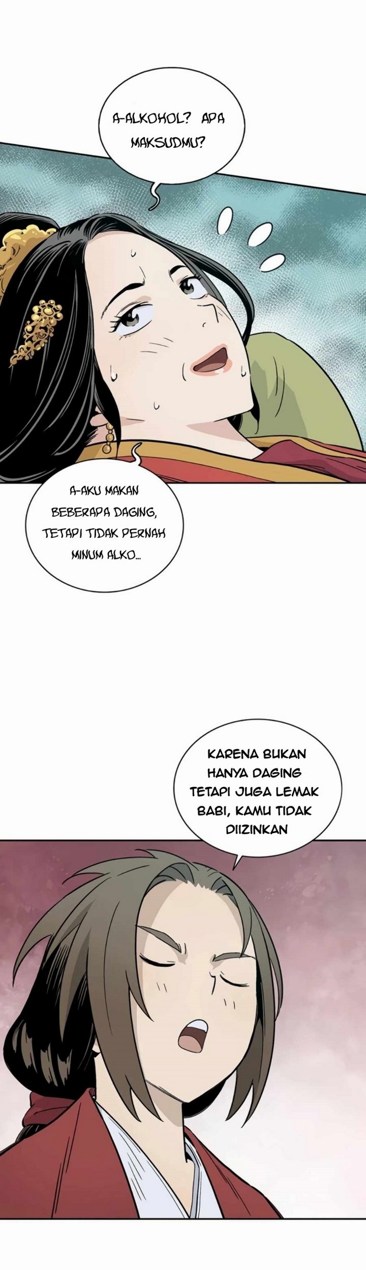 I Reincarnated as a Legendary Surgeon Chapter 24.2 Gambar 6